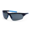 Okulary Polar Star PS18 Portwest